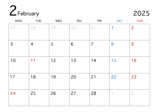 2025年2月カレンダー（月曜始まり）