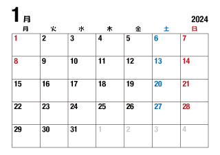 2024年1月カレンダー（月曜始・日本語）