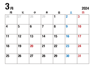 2024年3月カレンダー（月曜始・日本語）