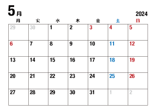 2024年5月カレンダー（月曜始・日本語）