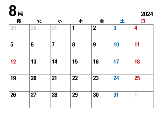 2024年8月カレンダー（月曜始・日本語）