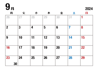 2024年9月カレンダー（月曜始・日本語）