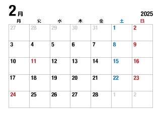 2025年2月カレンダー（月曜始・太字）
