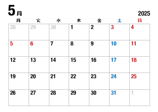 2025年5月カレンダー（月曜始・太字）