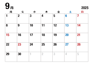 2025年9月カレンダー（月曜始・太字）