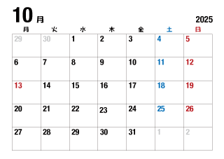 2025年10月カレンダー（月曜始・太字）