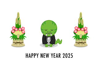新年挨拶するヘビのHappy New Year