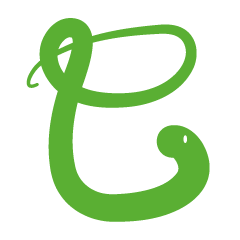 緑の巳文字の蛇