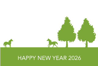 馬シルエットの年賀状