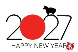 赤丸2027年と黒い羊の年賀状