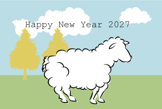 草原の白い羊の年賀状