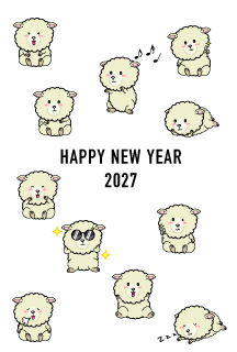 いろいろな子羊の年賀状