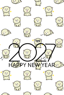 子羊の総柄2027年賀状