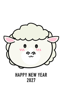 もふもふ羊の顔の年賀状
