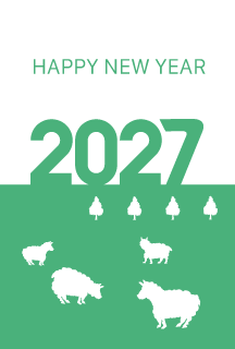 緑の牧場と羊の2027年賀状