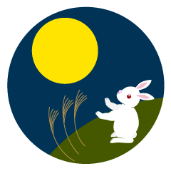 お月見するウサギ