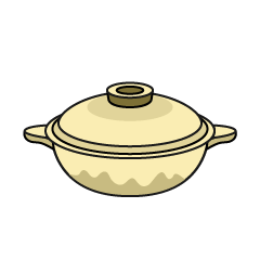 土鍋