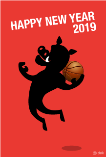 バスケットボールをする猪の年賀状