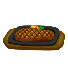鉄板焼きステーキ