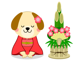 門松と着物を着た犬キャラクター