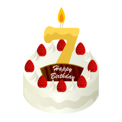 7才の誕生日ケーキ