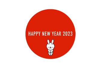 日本の日の丸とウサギの年賀状