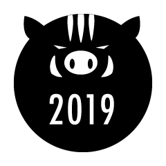 2019（シルエット猪）