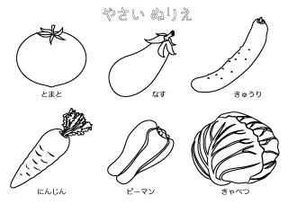 昆虫ぬりえの無料イラスト素材 イラストイメージ