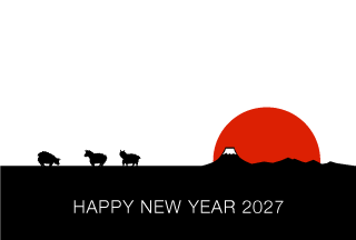 可愛い羊シルエットの年賀状イラストのフリー素材 イラストイメージ