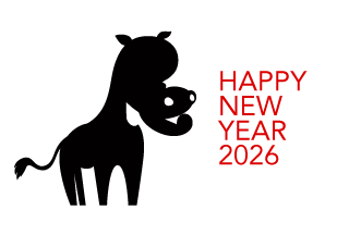 凛々しい馬の年賀状の無料イラスト素材 イラストイメージ
