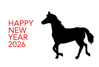 サッカーをする馬キャラクター年賀状の無料イラスト素材 イラストイメージ