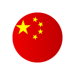 たなびく中国国旗イラストのフリー素材 イラストイメージ