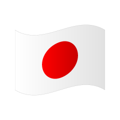 たなびく日本国旗