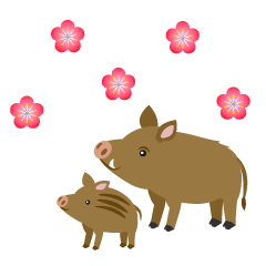 梅の花と猪親子
