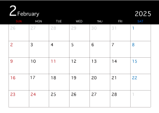 2023年2月の黒カレンダー