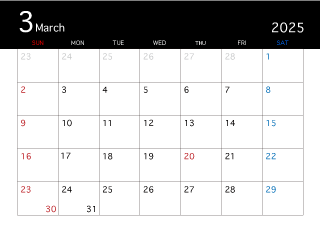 2025年3月の黒カレンダー