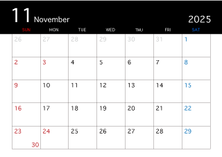 2025年11月の黒カレンダー