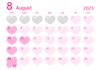 2023年8月のハートカレンダー
