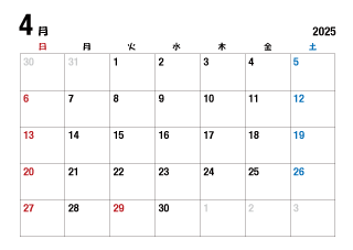2023年4月カレンダー（日本語）