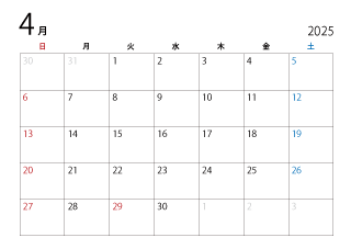 2025年4月カレンダー（日本語）