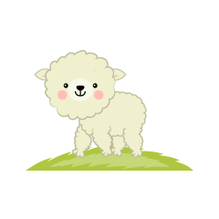 可愛い羊