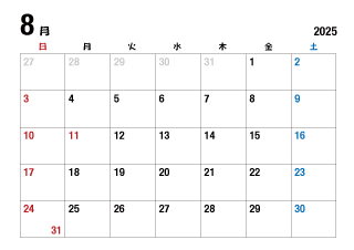 2023年8月カレンダー（日本語）