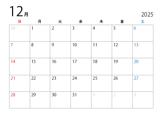 2025年12月カレンダー（日本語）