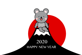 富士山でくつろぐネズミの年賀状