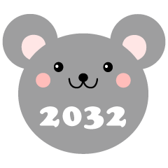 可愛いネズミ顔2020年